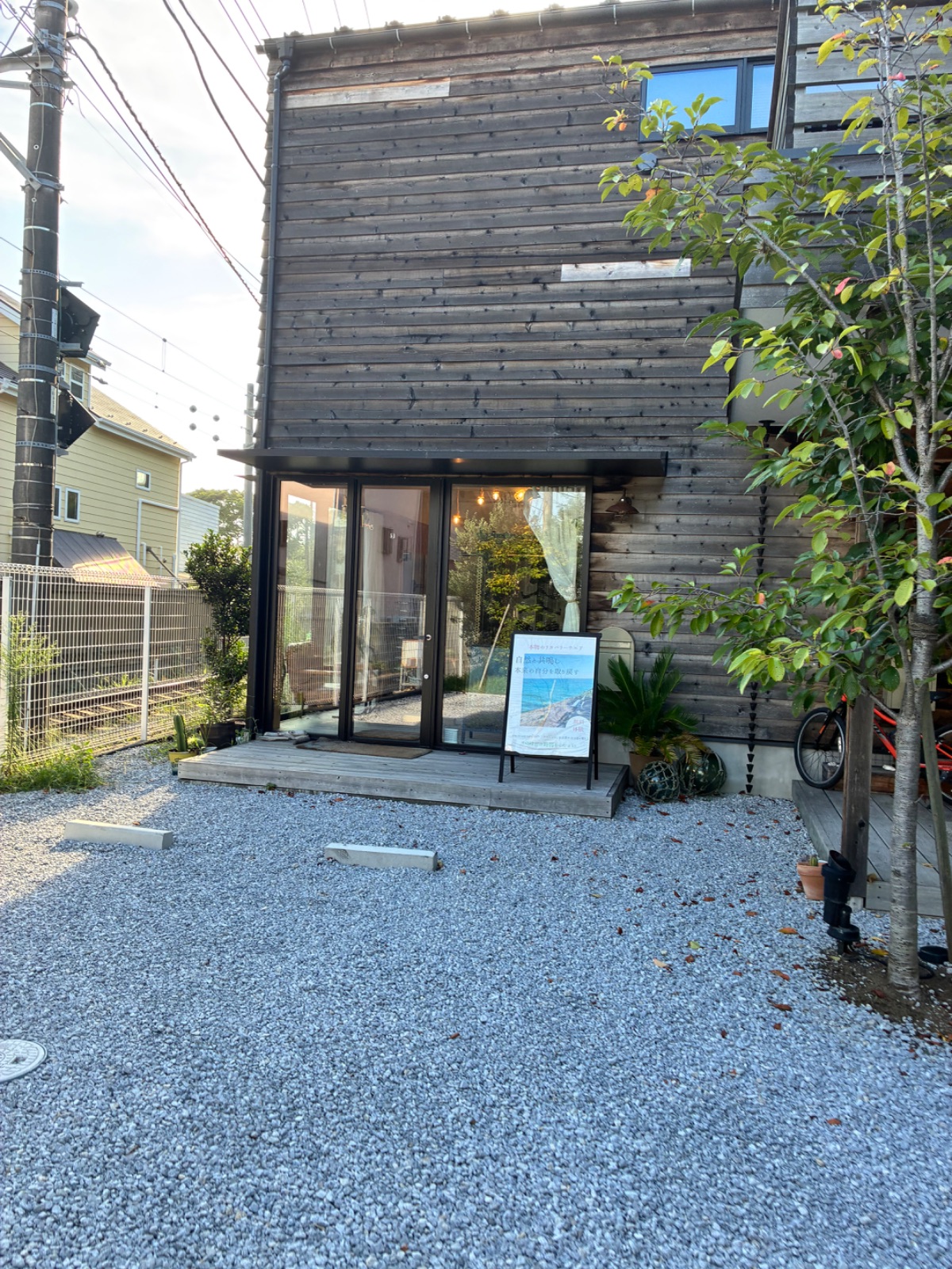 sol'zの写真 2