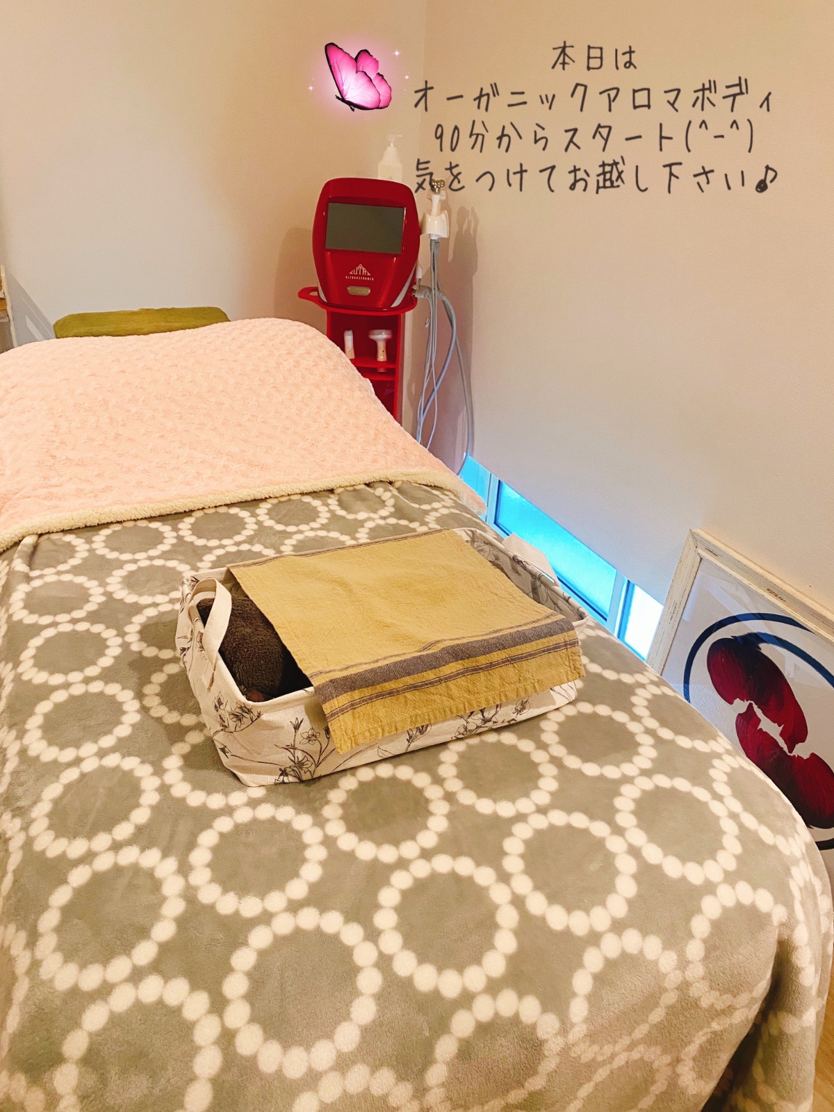 個室