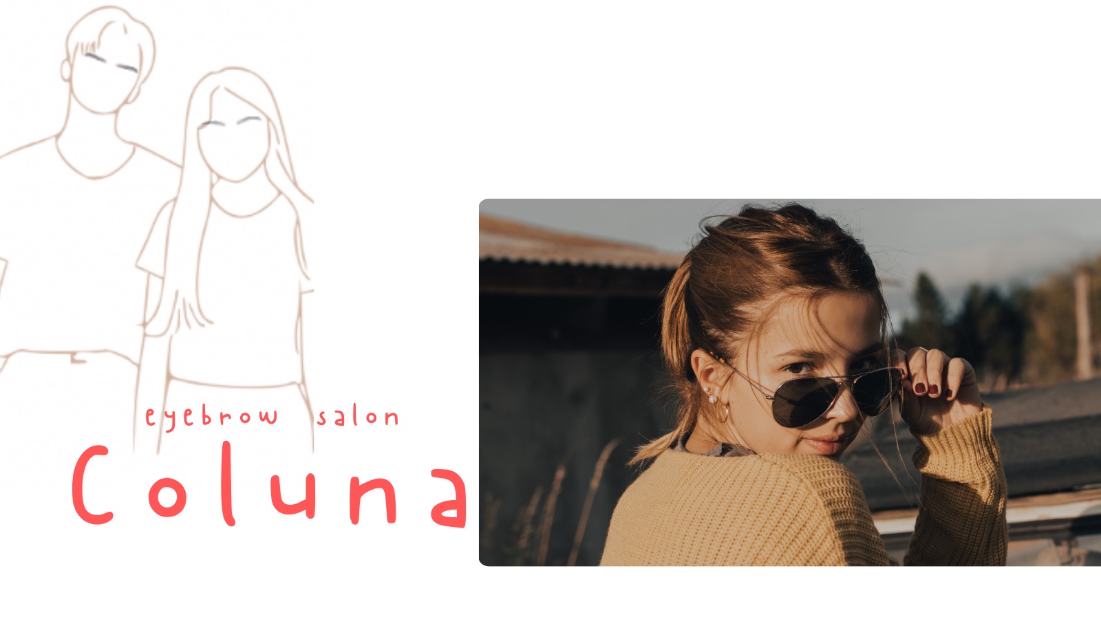 Colunaの外観
