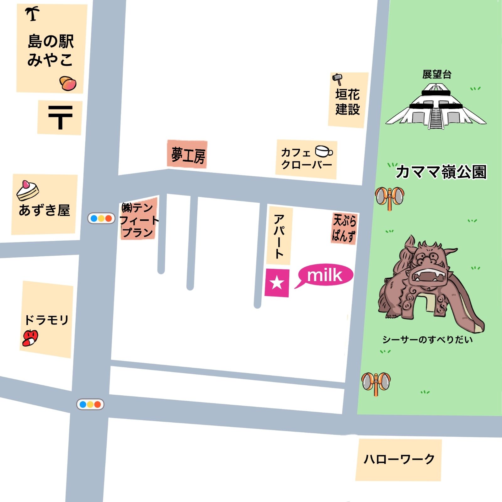 まつげとネイル milk ~みるく~ 宮古島店: サロンの場所