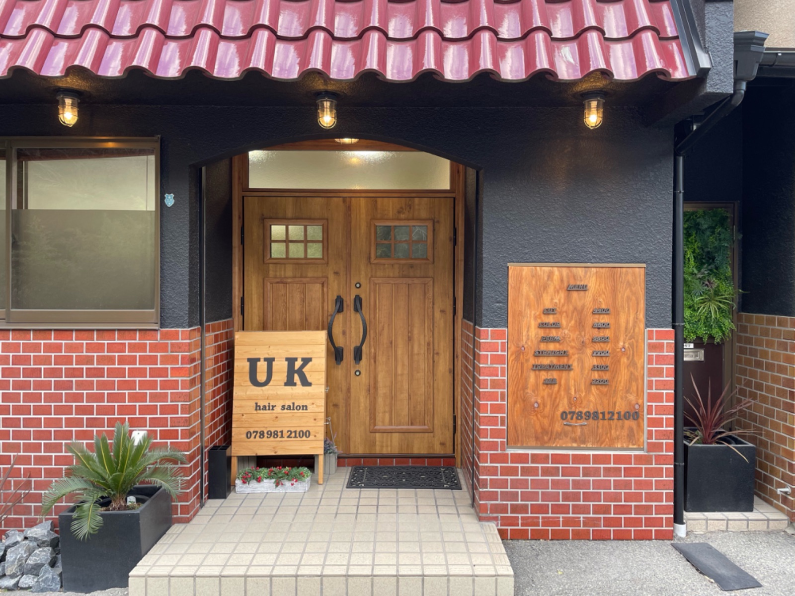 UKの写真 2