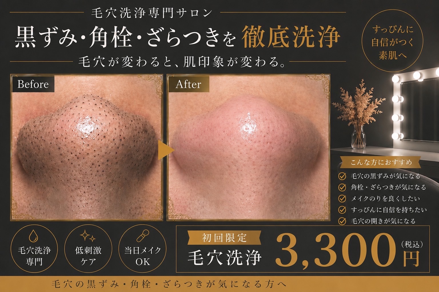 Lecherienの写真 2