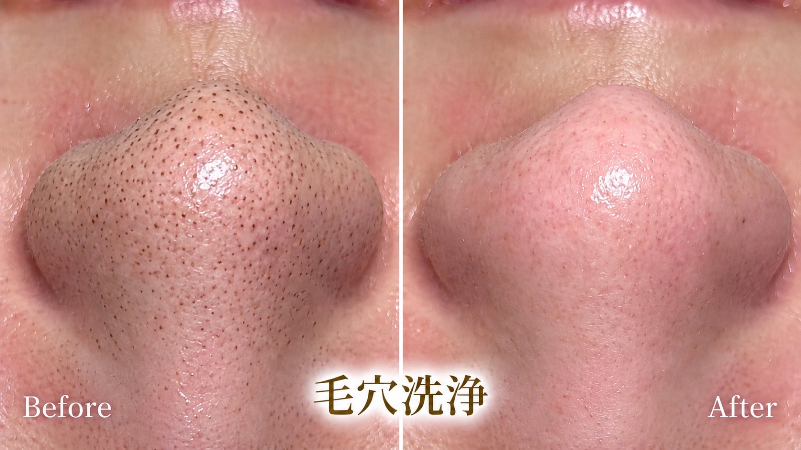 Lecherienの写真 6
