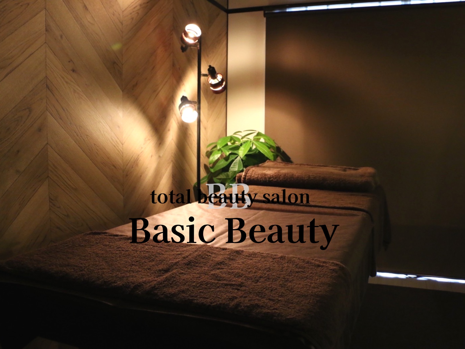 Basic Beautyの外観