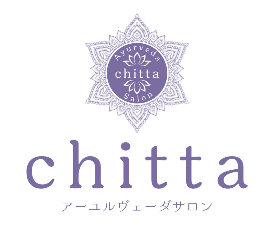 アーユルヴェーダサロンchittaの外観