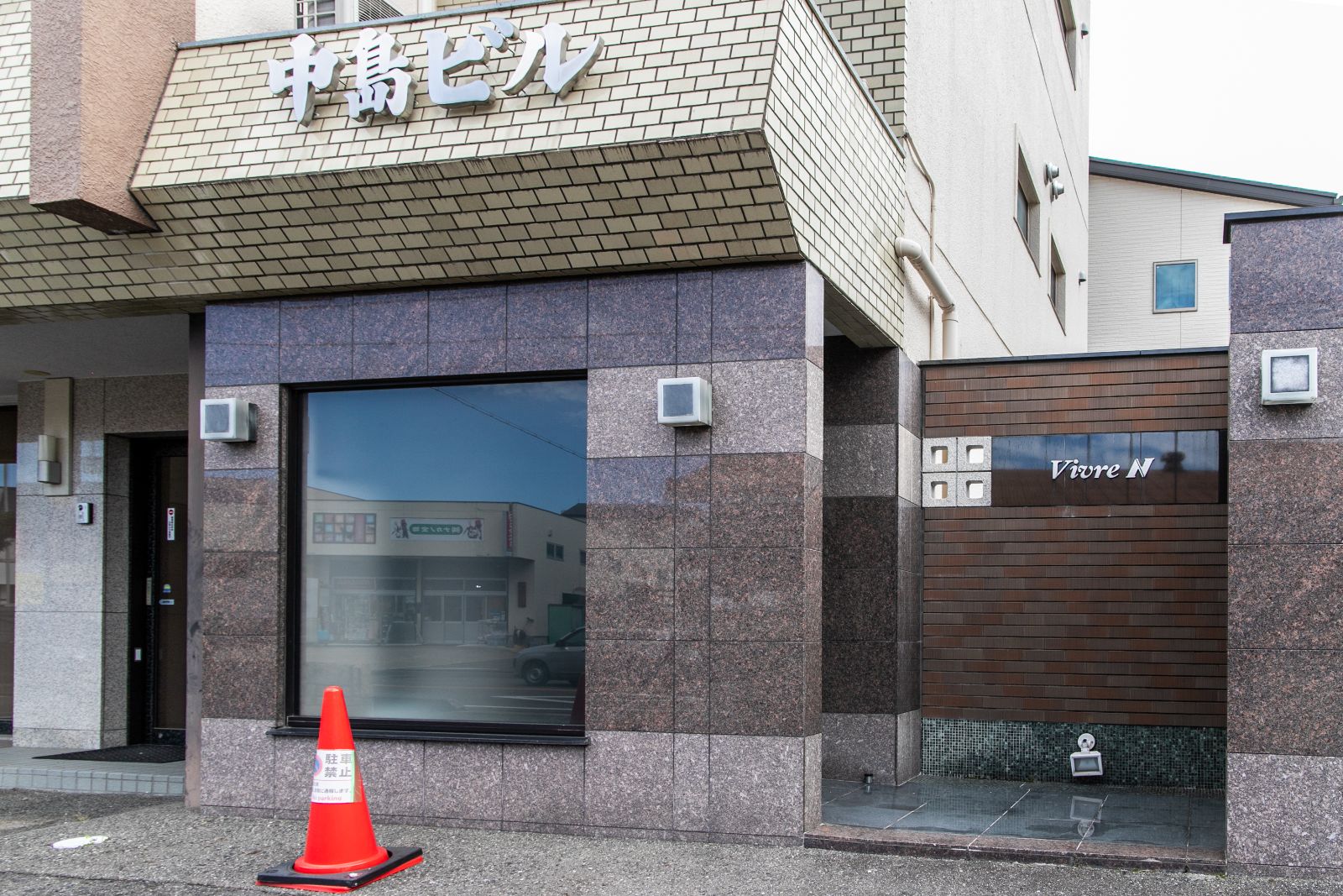 入口 オートロック204でお呼び出しくだ