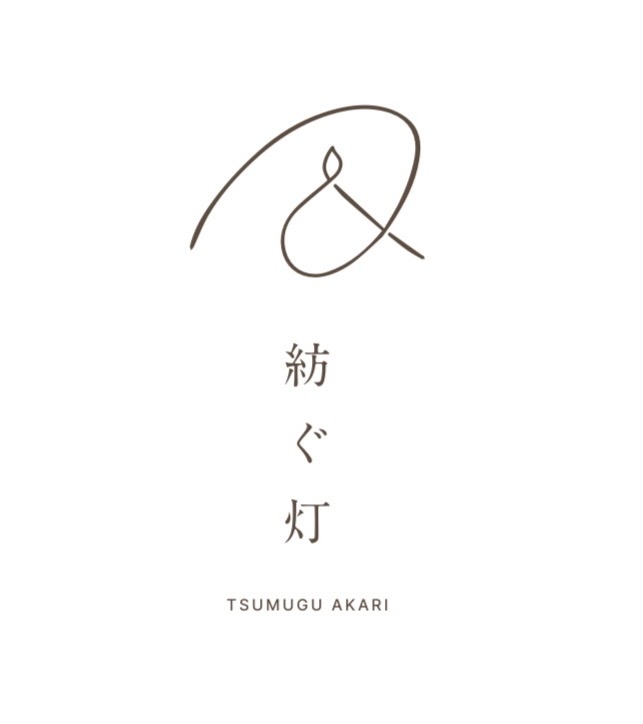 紡ぐ灯 seitai salonのロゴ