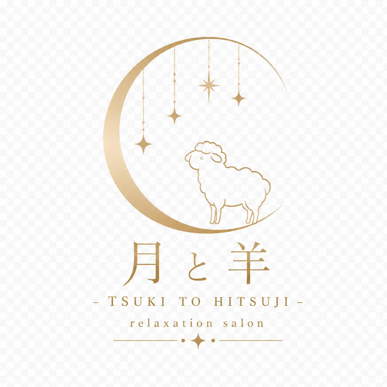月と羊のロゴ