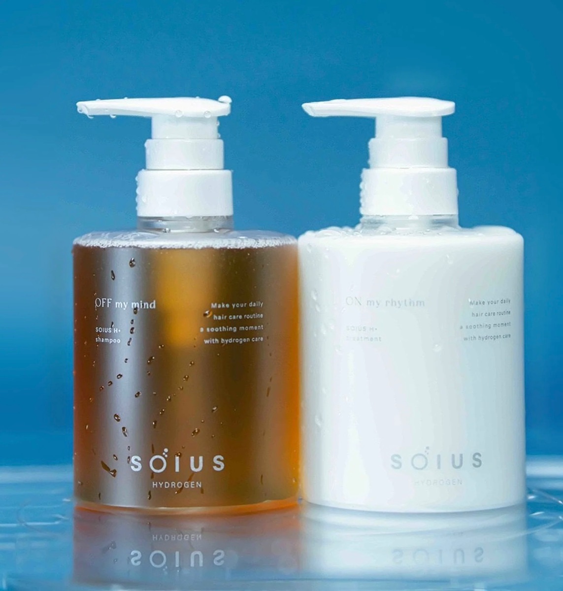 SOISU トリートメント ボトルサイズ