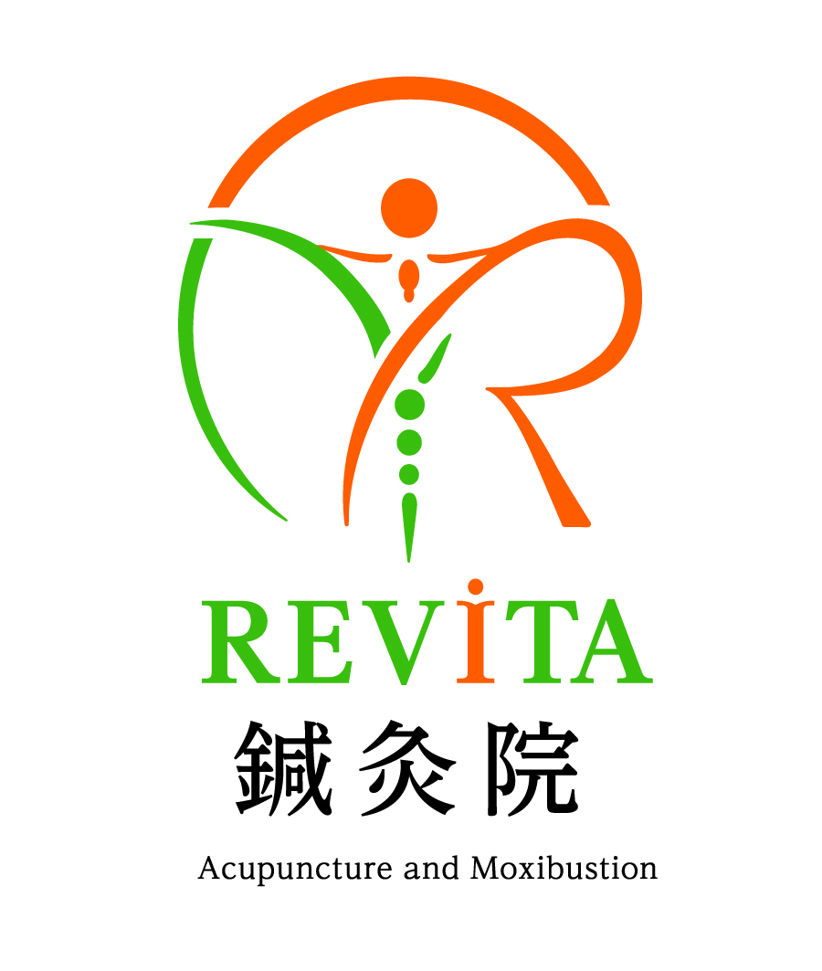REVITA鍼灸院のロゴ
