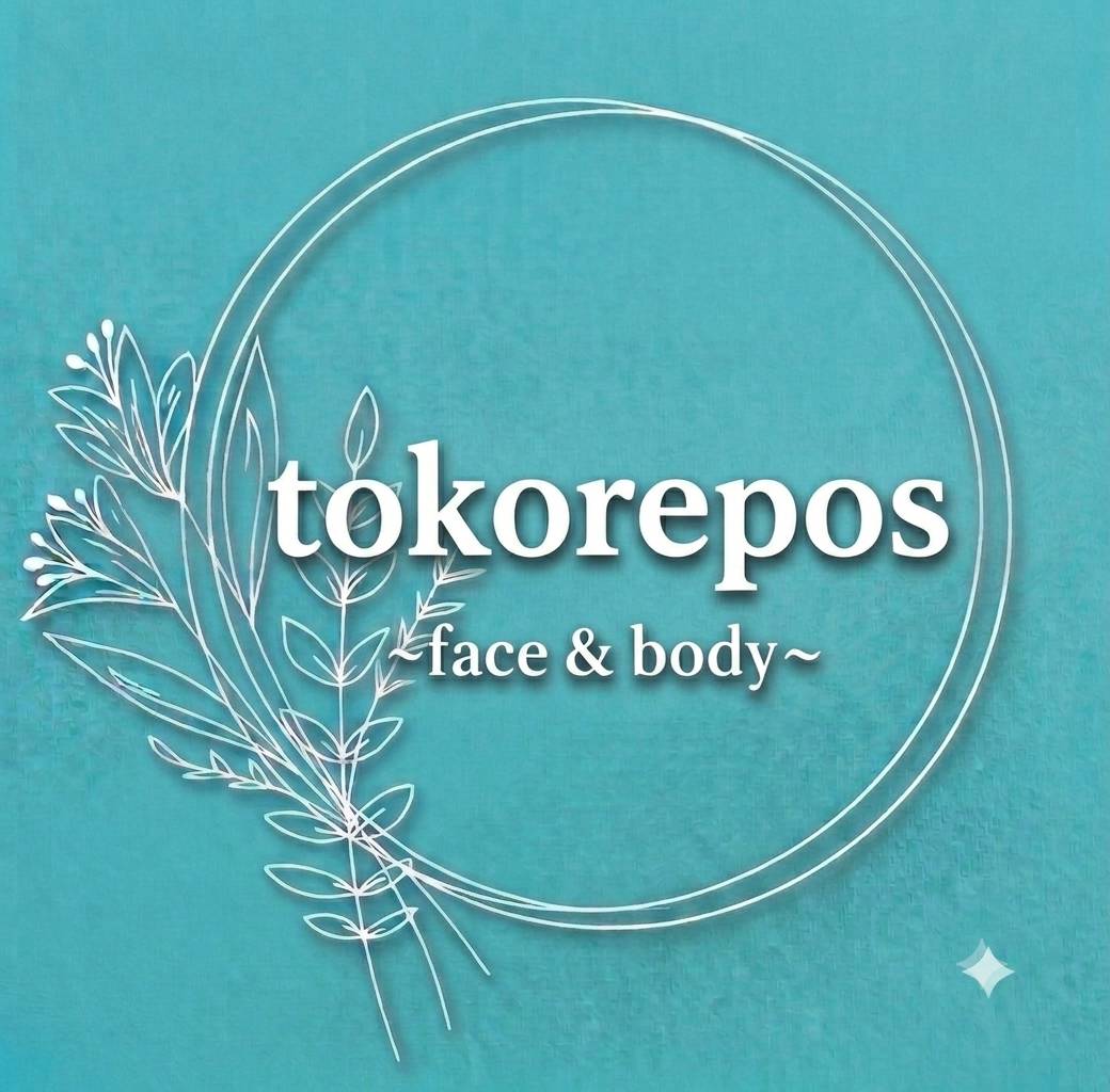 tokorepos〜face&body〜