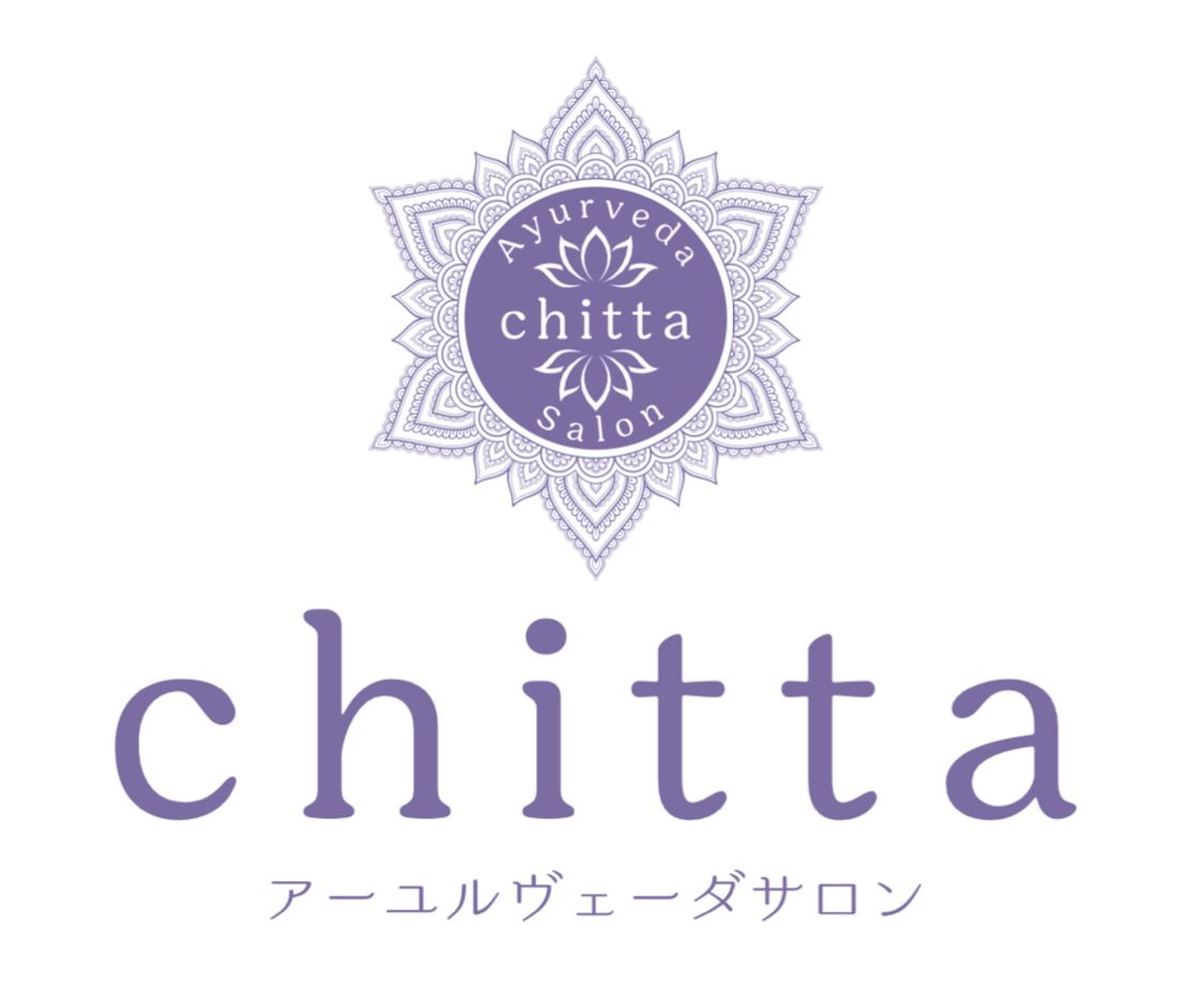 アーユルヴェーダサロンchitta